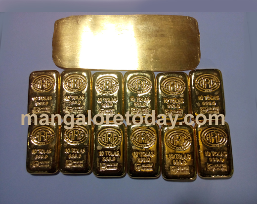 DRI-Gold seize...